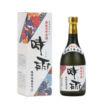 時雨熟成７年古酒　古酒42度